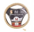 AVS A78942S - -