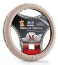 AVS A78940S-