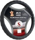 AVS A78653S-