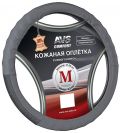 AVS A78658S-