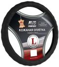 AVS A78661S-