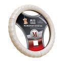 AVS A78942S-