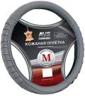 AVS A78668S-