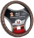 AVS A78670S-