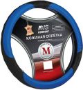 AVS A78672S-