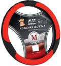 AVS A78673S-