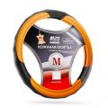 AVS A07521S-
