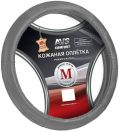 AVS A78675S-
