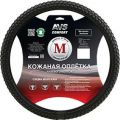 AVS A78678S-