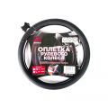 Arnezi A0501039 М 38 см искусственная кожа черный