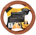 Autoluxe AL037BRM - -