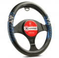 Autoprofi AP-2050BK/BL(S) - -