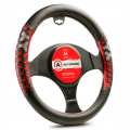 Autoprofi AP-2050BK/RD(S) - -