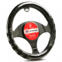 Оплетка на руль Autoprofi AP-2051BK/BK(S) - -