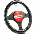 Autoprofi AP-2051BK/BL(M) M экокожа черный/синий