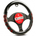 Autoprofi AP-2051BK/RD(M) - -