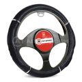 Autoprofi GL-1020 BK/BK (M) M черный