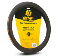 CAR PERFORMANCE CP-2033BK/ORANG (S) S 35—37 см экокожа черный/оранжевый
