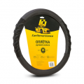 CAR PERFORMANCE CP-2044BK/BK(M) - -