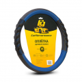 CAR PERFORMANCE CP-2044BK/BL(M) - -