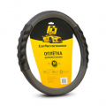 CAR PERFORMANCE CP-2044BK/GY(M) - -