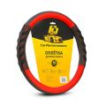 CAR PERFORMANCE CP-2044BK/RD(M) - -