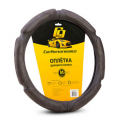 CAR PERFORMANCE CP-5016D.GY(M) - -
