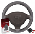 CarFashion 31373 M 37-39 см натуральная кожа серый