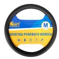 Kraft KT800300 M 37-39 см искусственная кожа черный