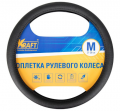 Kraft KT800302 M 37-39 см искусственная кожа черный