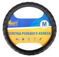 Kraft KT800303 M 37-39 см искусственная кожа черный