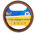 Kraft KT800309 M 37-39 см искусственная кожа коричневый