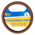 Kraft KT800310 L 39—41 см искусственная кожа коричневый