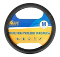Kraft KT800313 - 37-39 см искусственная кожа черный
