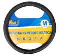 Kraft KT800315 - 37-39 см искусственная кожа черный