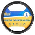 Kraft KT800319 L 39—41 см искусственная кожа черный
