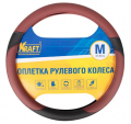 Kraft KT800320 - 37-39 см искусственная кожа -