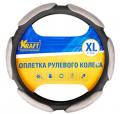 Kraft KT800324 - 42 см серый
