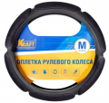 Kraft KT800325 М 37-39 см экокожа черный