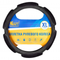 Kraft KT800327 - 42 см черный