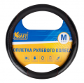 Kraft KT800343 M 37-39 см экокожа черный