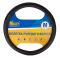 Kraft KT800348 M 37-39 см экокожа черный