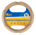 Kraft KT800357 M 37-39 см экокожа бежевый