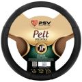 PSV 130519 M 37-39 см натуральная кожа черный