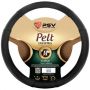 Оплетка на руль PSV 130519 M 37-39 см натуральная кожа черный