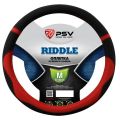 PSV 132283 M 37-39 см экокожа черный/красный
