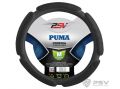 PSV Puma (5 подушечек) черная M M 37—39 см алькантара черный