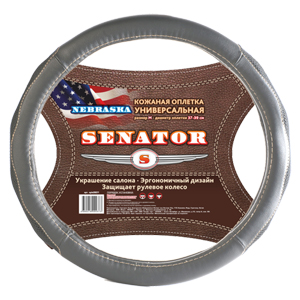 Оплетка на руль Senator OPLS0601 M 37—39 см кожа черный
