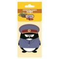 PINGO 85035-1