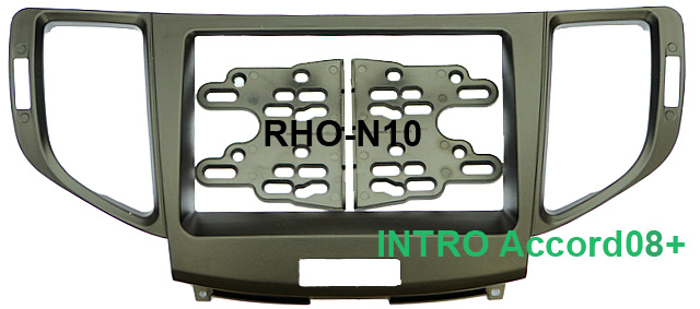 Переходная рамка Intro RHO-N10 HONDA Accord 08+ 2din (крепеж)